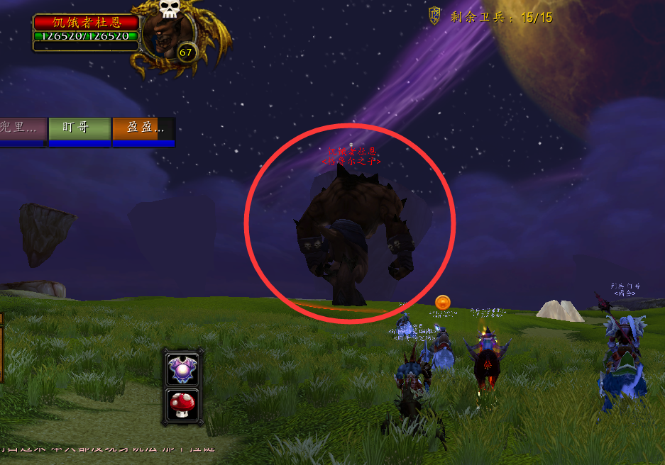 魔兽世界tbc怀旧服饥饿者杜恩在哪？纳格兰饥饿者杜恩刷新点路线