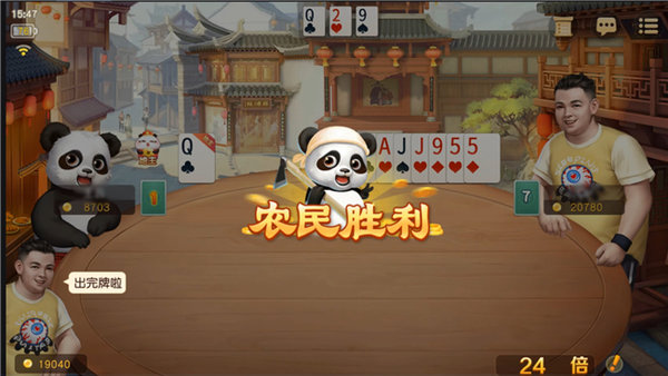 网易棋牌扑克逆风局怎么玩？网易棋牌扑克逆风局翻盘教学攻略