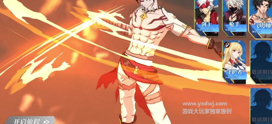 神陵武装异世强者怎么打？神陵武装异世强者攻略