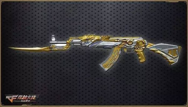 穿越火线手游兑换码永久枪2022-穿越火线手游兑换码大全2022