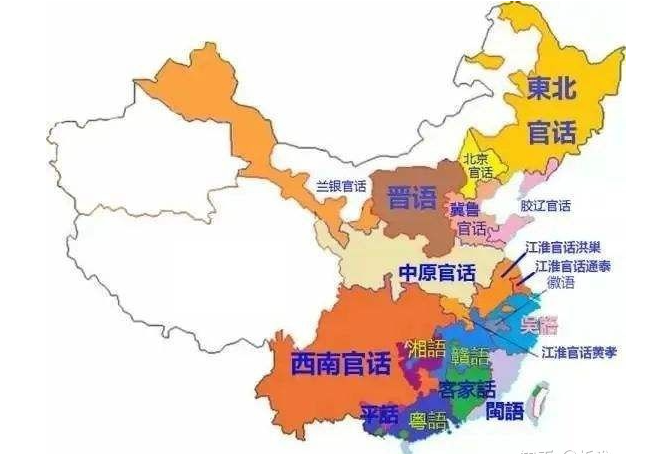 明日方舟令的方言是什么？明日方舟方言配音介绍