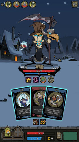 月圆之夜最新版本 1.6.1 安卓版