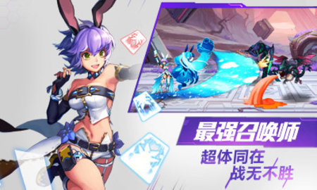 时空猎人九游版本 5.1.482 安卓版