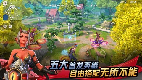 孤岛先锋老版本 1.0.1 安卓版