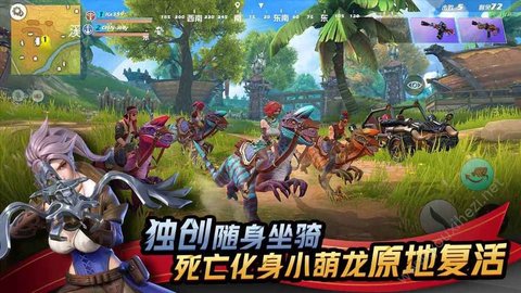 孤岛先锋老版本 1.0.1 安卓版