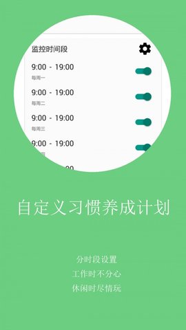 不做手机控旧版 5.9.5.5 安卓版