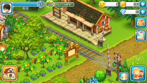 全民农场5周年 1.23.0 安卓版