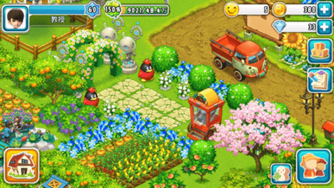 全民农场5周年 1.23.0 安卓版