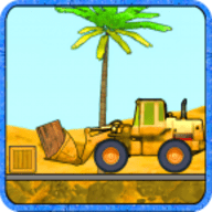 儿童工程车最新版 1.0.3 安卓版