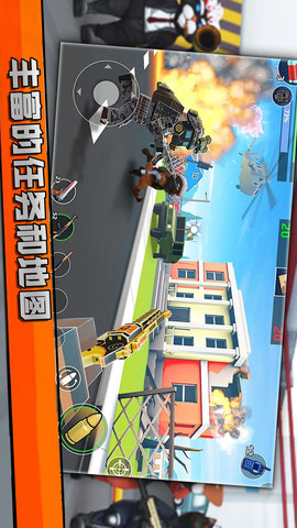 小猫历险记游戏最新版 3.0.3018 安卓版