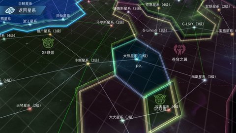 eve无尽银河 1.0 安卓版