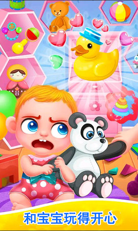 芭比公主新生宝宝官方正版 1.0 安卓版