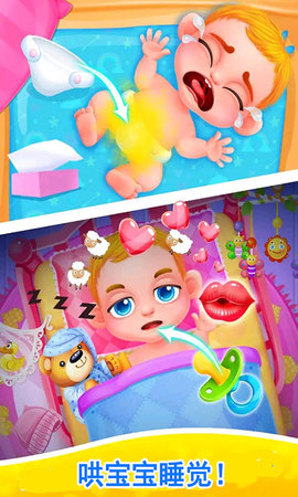 芭比公主新生宝宝官方正版 1.0 安卓版