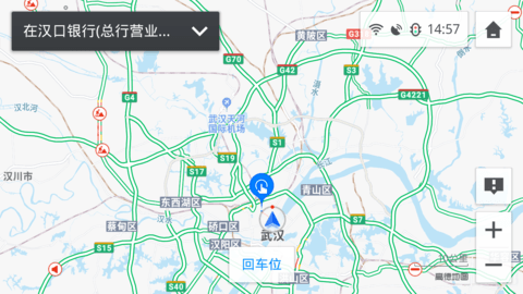 高德地图车机版