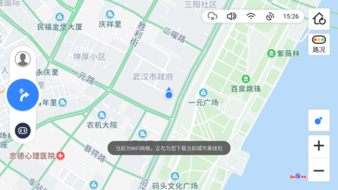 百度地图车机版