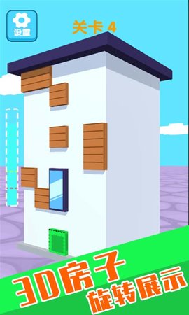 天天爱涂色vivo版 1.0 安卓版