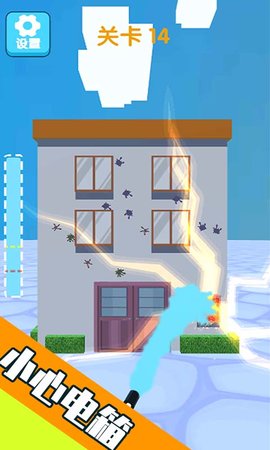 天天爱涂色vivo版 1.0 安卓版