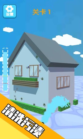 天天爱涂色vivo版 1.0 安卓版