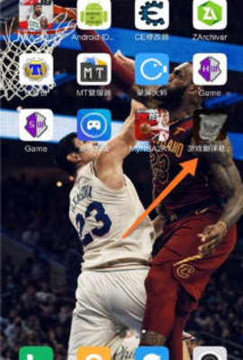 游戏自动翻译APP 1.0.8 安卓版