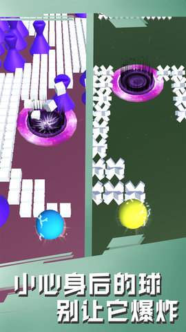 黑洞吞噬球球大作战 1.0 安卓版