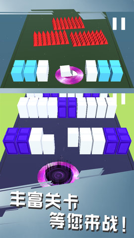 黑洞吞噬球球大作战 1.0 安卓版