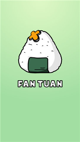 饭团APP 1.0.4 安卓版