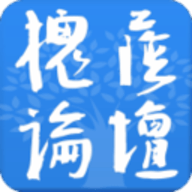 槐荫论坛APP 3.3.1 安卓版