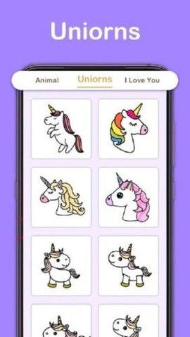 一步一步教儿童画画的app 2.9.29 安卓版