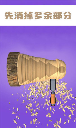 卡牌开心斗三国