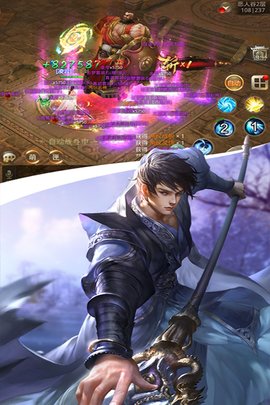 天御乾坤灵武版