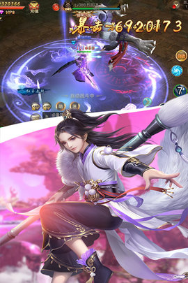 江湖奇缘正式版 1.2.7 安卓版