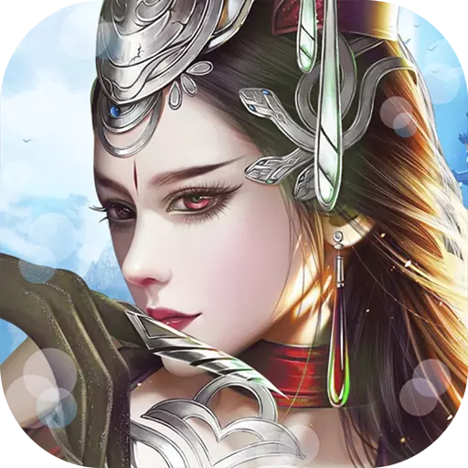 江湖奇缘正式版 1.2.7 安卓版