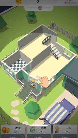 全民装修游戏下载 1.0.27 安卓版