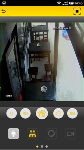 鹰网通手机客户端 2.2.9 安卓版