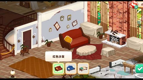 哈啰萌宠开心屋汉化版 1.0.8 安卓版