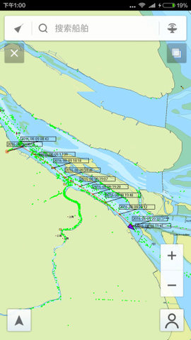 中国船讯网船舶动态APP 6.4.0 安卓版