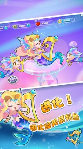 乐元素开心水族箱