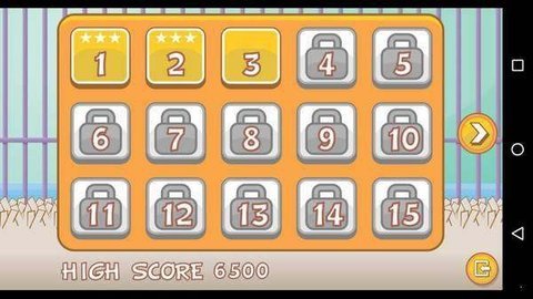 仓鼠行动2020 1.0 安卓版