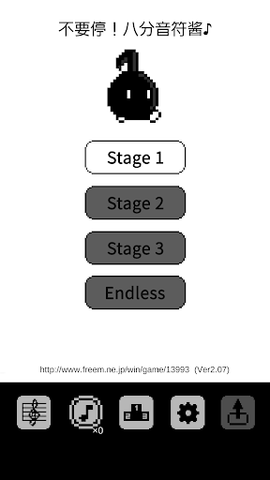 八分音符酱正版 4.03 安卓版