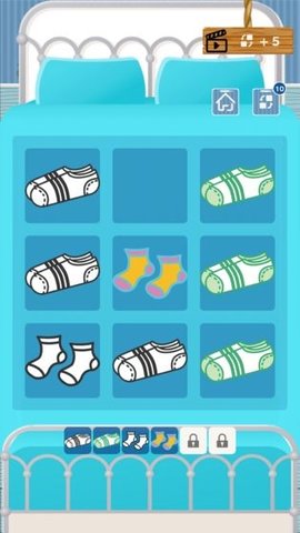 袜子2048无广告版 1.0 安卓版