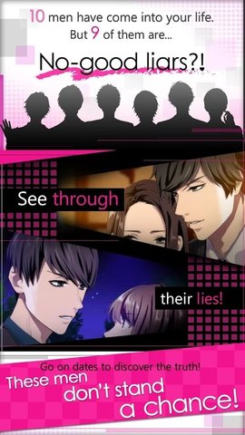 说慌的男人汉化版 3.1 安卓版