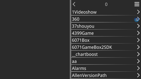 吉里吉里2模拟器1.4.5版本 1.4.5 安卓版