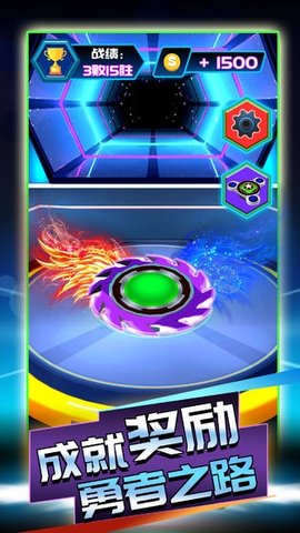 陀螺大乱斗中文版 1.0.1 安卓版