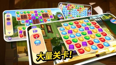 小镇谋杀案 1.0.0 安卓版