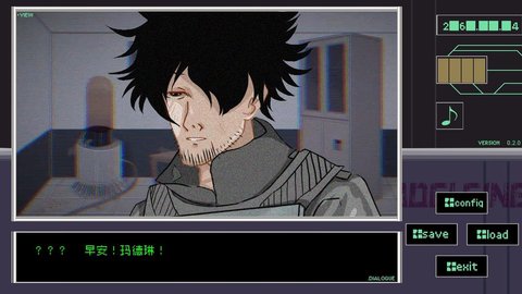 早安玛德琳正式版 0.2.0 安卓版