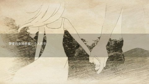 早安玛德琳正式版 0.2.0 安卓版