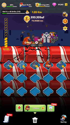 合并钻头 1.05 安卓版