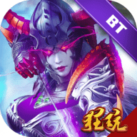 源火手游 1.1.10 安卓版