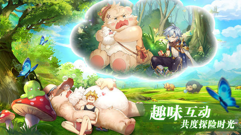 彩虹物语大蓝游戏 1.2.8.30 安卓版