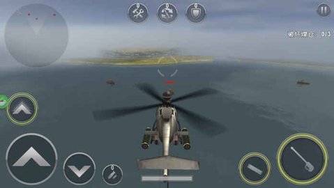 炮艇战3d直升机正版最新版 2.0.4 安卓版